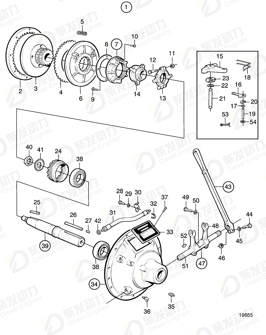 VOLVO Washer 865055 Drawing
